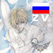 / Victor / on My World.