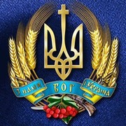 ВАЛЕРІЙ ЧОПЕЙ on My World.