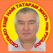 ШАМИЛ Шиhабетдин on My World.