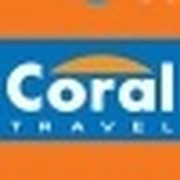Coral - on My World.