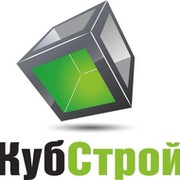 Куб строй. Логотип куб Строй. Куб-Строй Соседов. ООО 