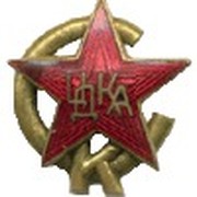 Анатолий Jabbar Акудович on My World.