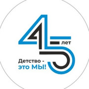 Дом детского творчества 15