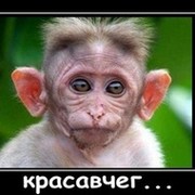 Диман Я on My World.
