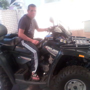 дима 0891 on My World.