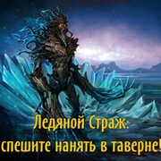 Коля Саранчин on My World.