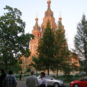 Екатерина Алейник on My World.