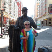 Елена Султанова on My World.