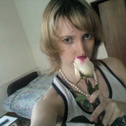 Татьяна :))) on My World.