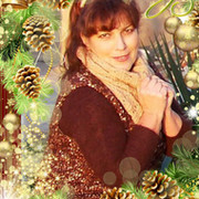 Гузель Зайни on My World.