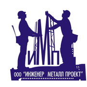 Компания металл проект