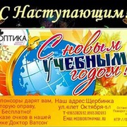 Александр Ефимовских on My World.