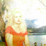 Veda Shcherbak on My World.