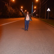 ИРинАТ А on My World.