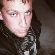 Иван Шарай on My World.
