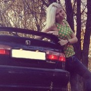 Julia Sergeevna K on My World.