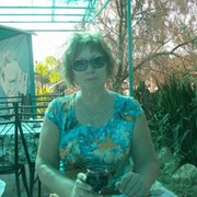 берлова екатерина on My World.