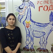 Анара Казиева on My World.