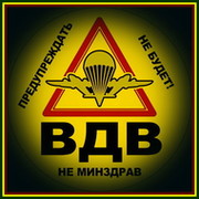 Андрей Хамидов on My World.