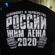 Александр Юрьевич on My World.