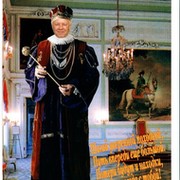 василий корольков on My World.