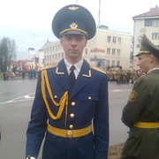 Олег купцов on My World.