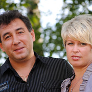 Елена Мун(Ган) on My World.