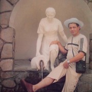 Александр Ганжа on My World.