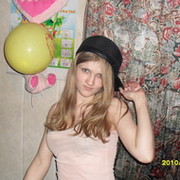 Елена Пушкина on My World.