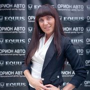 Наталья Тюхова on My World.
