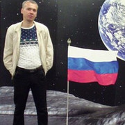Максим Бойко on My World.