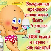 Татьяна Попова on My World.