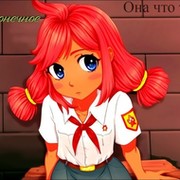Еленка Советова on My World.