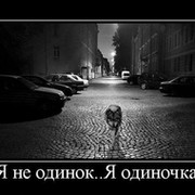 Евгений Марков on My World.