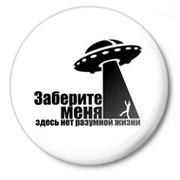 Владимир Занков on My World.