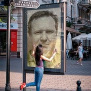 Миха Северный on My World.