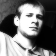 дима димаа on My World.
