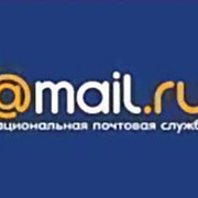 Mail.ru Агент on My World.