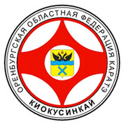 ОО ООФК КИОКУСИНКАЙ on My World.