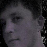 Николай Лобанов on My World.