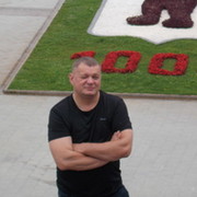 Олеко Дундич on My World.