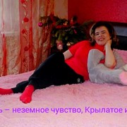 Олеся Я on My World.