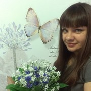 Ольга Григоренко on My World.