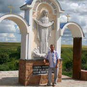 Вадим Владимирович Писков on My World.