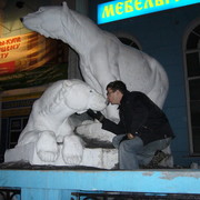 Александр Протасевич on My World.