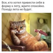 Павел Воля on My World.