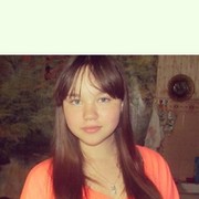 Евгения Васильева on My World.
