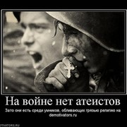 Дмитрий Потапов on My World.