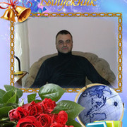 александр корнеев on My World.