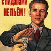 александр чеботарёв on My World.